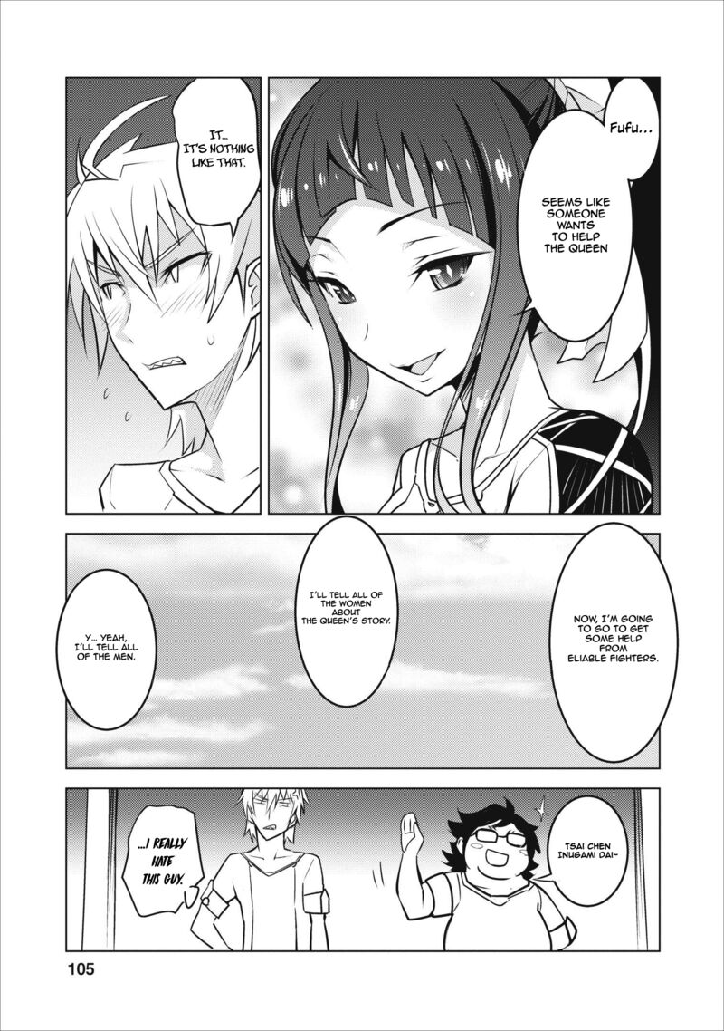 Class Teni De Ore Dake Haburareta Node Doukyuusei Harem Tsukuru Koto Ni Shita 4 20