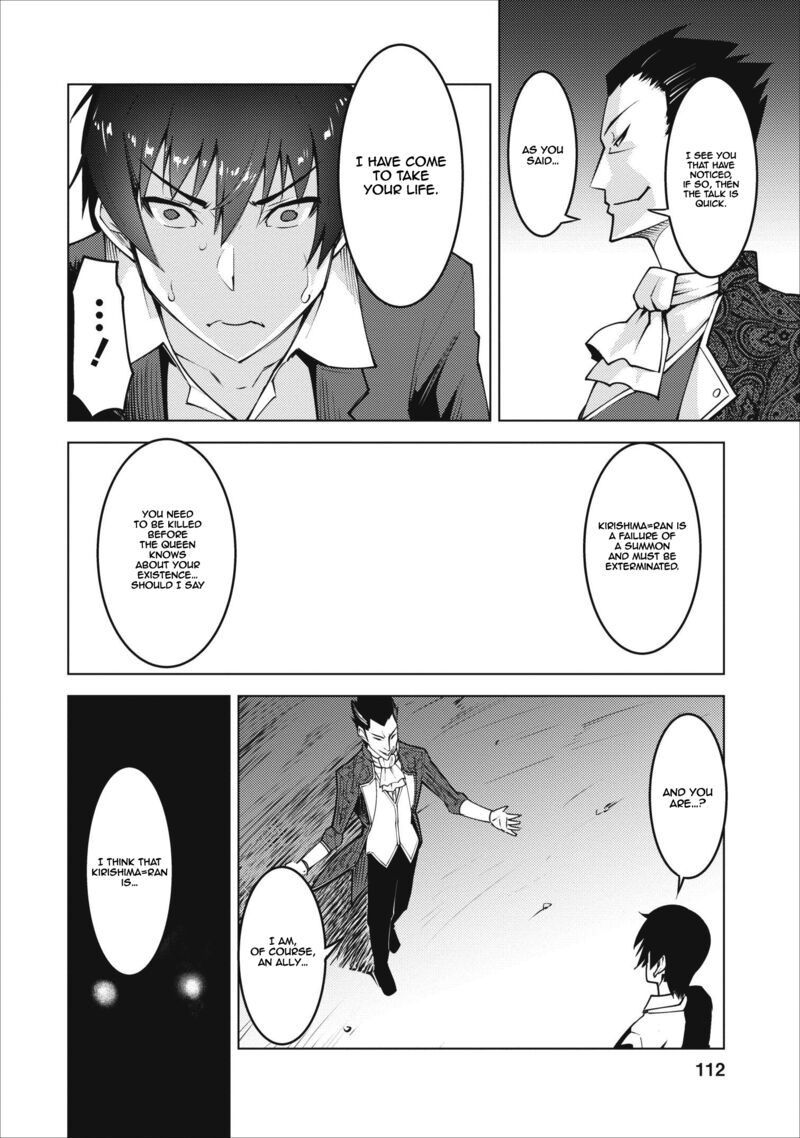 Class Teni De Ore Dake Haburareta Node Doukyuusei Harem Tsukuru Koto Ni Shita 4 27