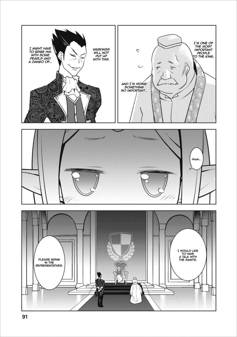 Class Teni De Ore Dake Haburareta Node Doukyuusei Harem Tsukuru Koto Ni Shita 4 6