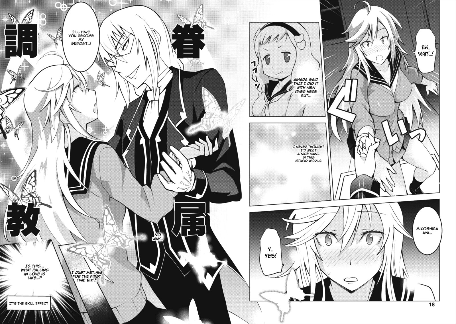 Class Teni De Ore Dake Haburareta Node Doukyuusei Harem Tsukuru Koto Ni Shita 6 17