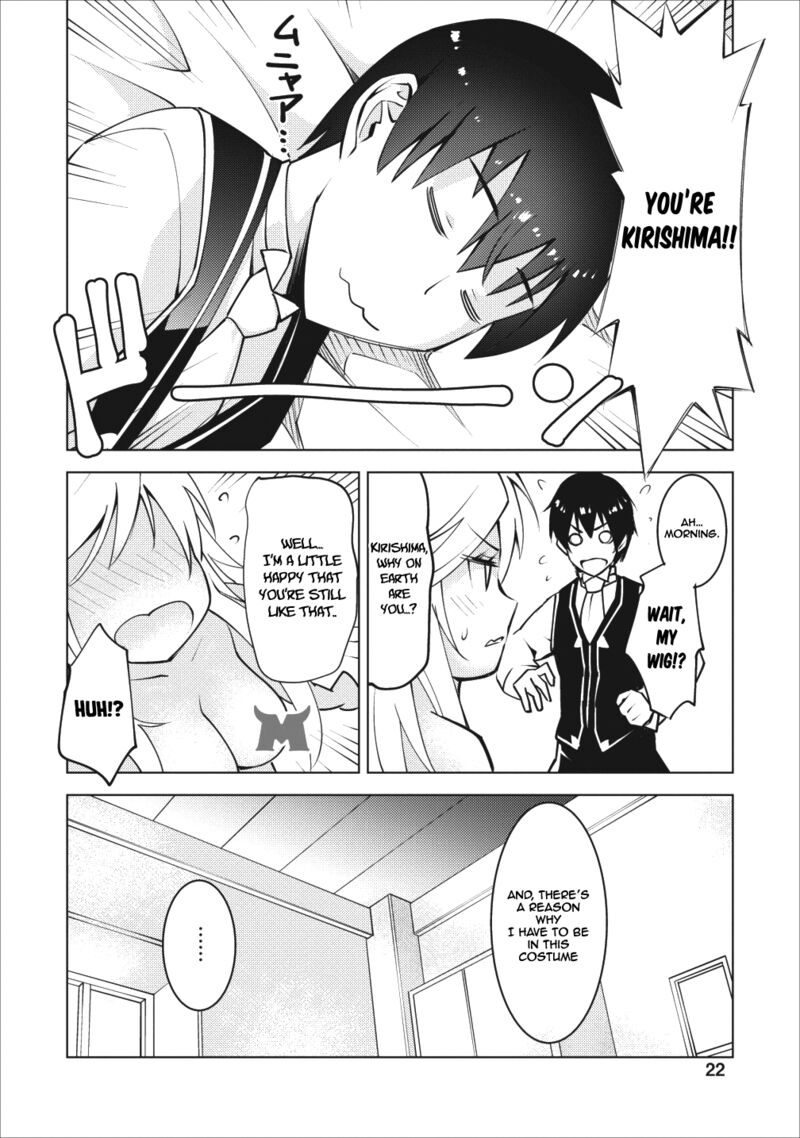 Class Teni De Ore Dake Haburareta Node Doukyuusei Harem Tsukuru Koto Ni Shita 6 20