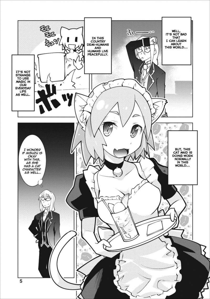 Class Teni De Ore Dake Haburareta Node Doukyuusei Harem Tsukuru Koto Ni Shita 6 4