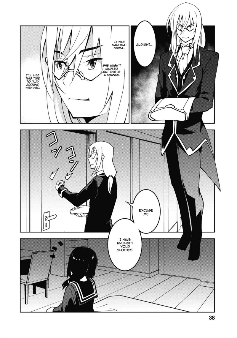 Class Teni De Ore Dake Haburareta Node Doukyuusei Harem Tsukuru Koto Ni Shita 7 11