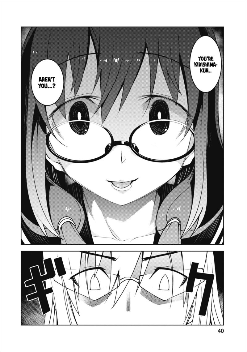 Class Teni De Ore Dake Haburareta Node Doukyuusei Harem Tsukuru Koto Ni Shita 7 13