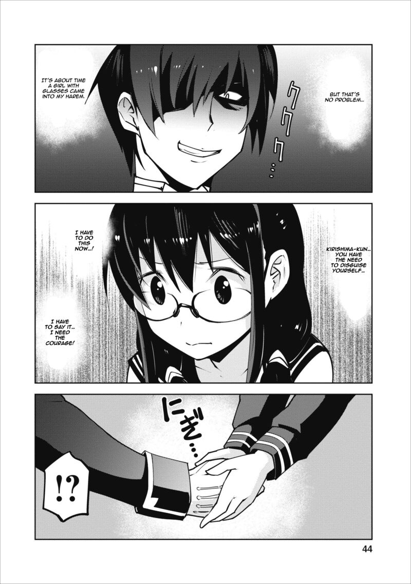 Class Teni De Ore Dake Haburareta Node Doukyuusei Harem Tsukuru Koto Ni Shita 7 17