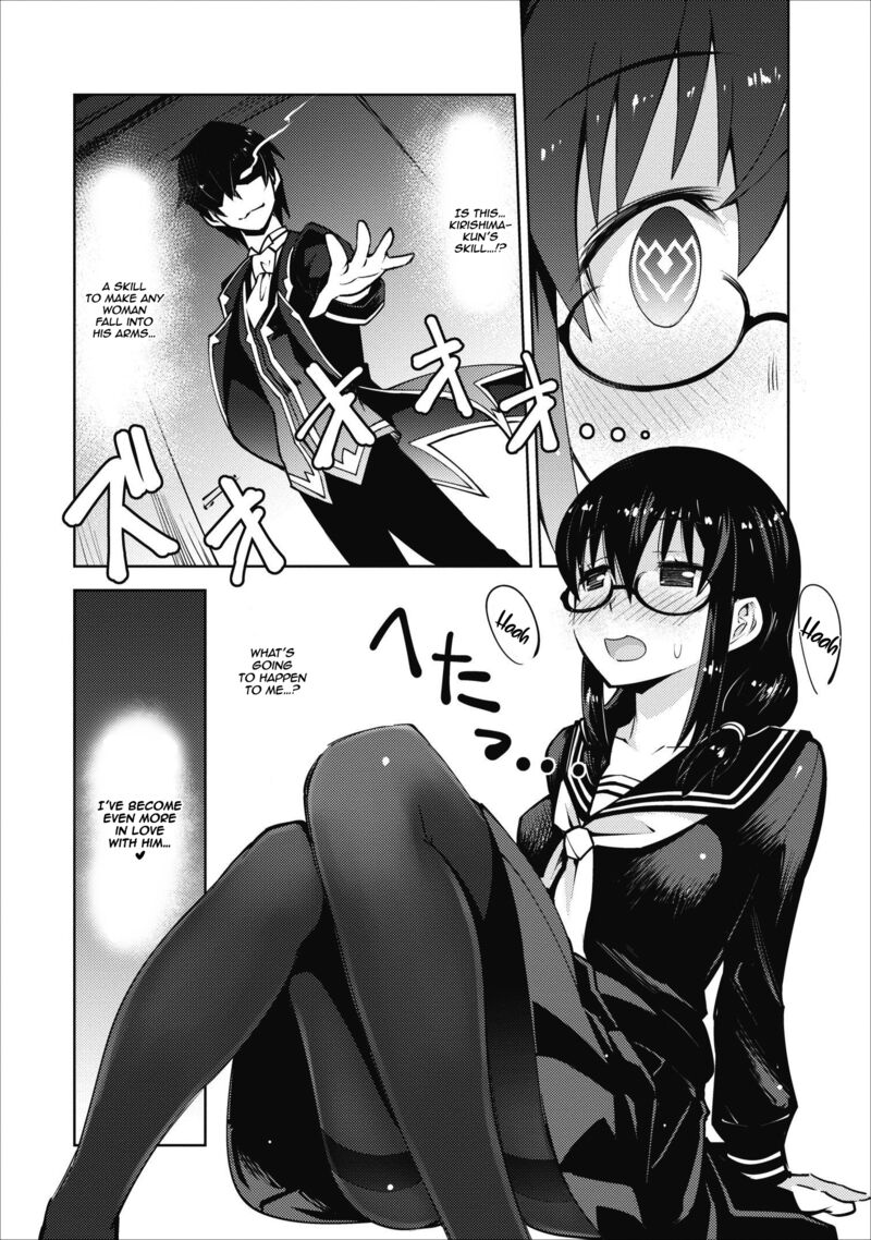 Class Teni De Ore Dake Haburareta Node Doukyuusei Harem Tsukuru Koto Ni Shita 7 19