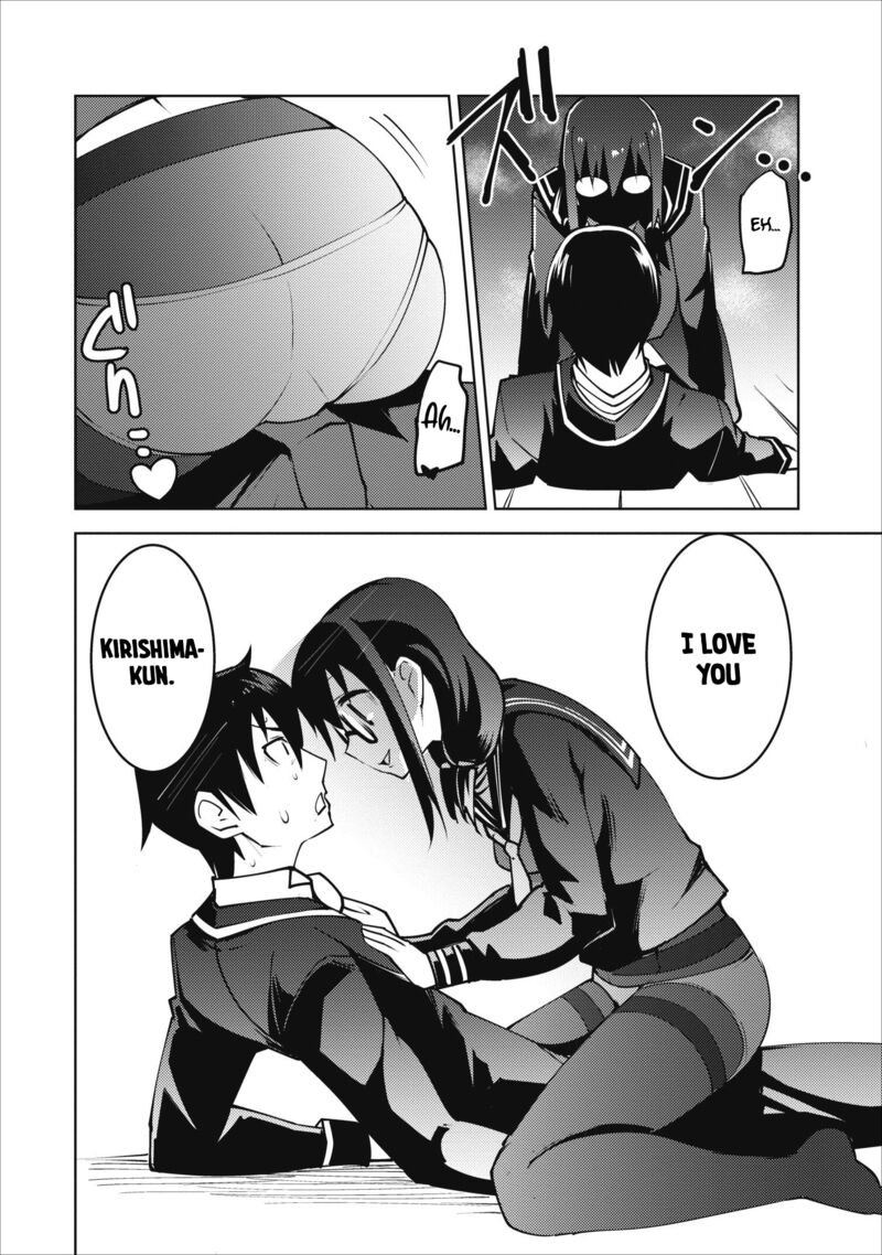 Class Teni De Ore Dake Haburareta Node Doukyuusei Harem Tsukuru Koto Ni Shita 7 28