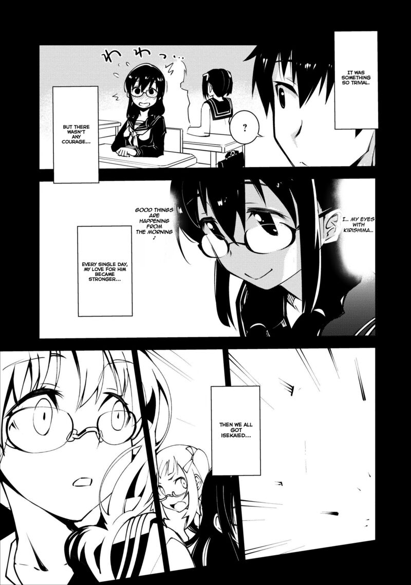 Class Teni De Ore Dake Haburareta Node Doukyuusei Harem Tsukuru Koto Ni Shita 7 4