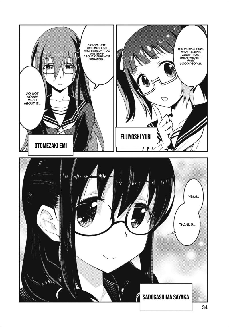 Class Teni De Ore Dake Haburareta Node Doukyuusei Harem Tsukuru Koto Ni Shita 7 7