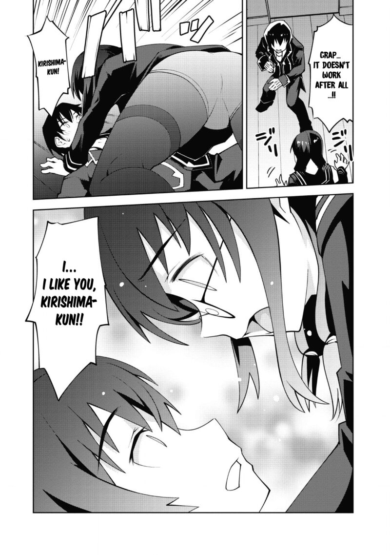 Class Teni De Ore Dake Haburareta Node Doukyuusei Harem Tsukuru Koto Ni Shita 8 13
