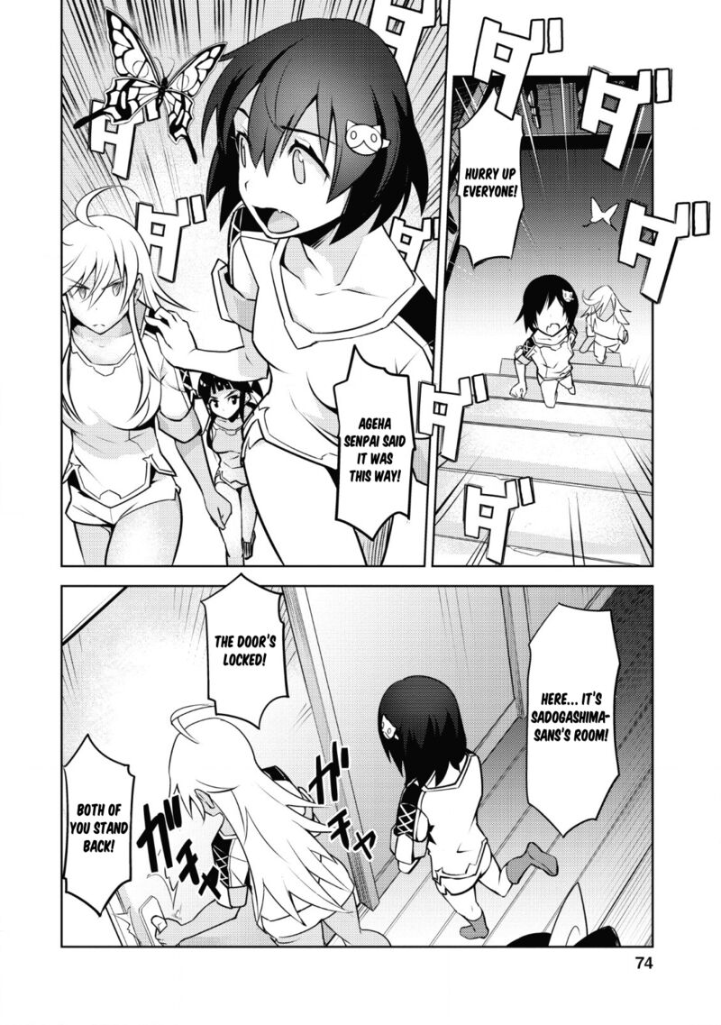Class Teni De Ore Dake Haburareta Node Doukyuusei Harem Tsukuru Koto Ni Shita 8 19