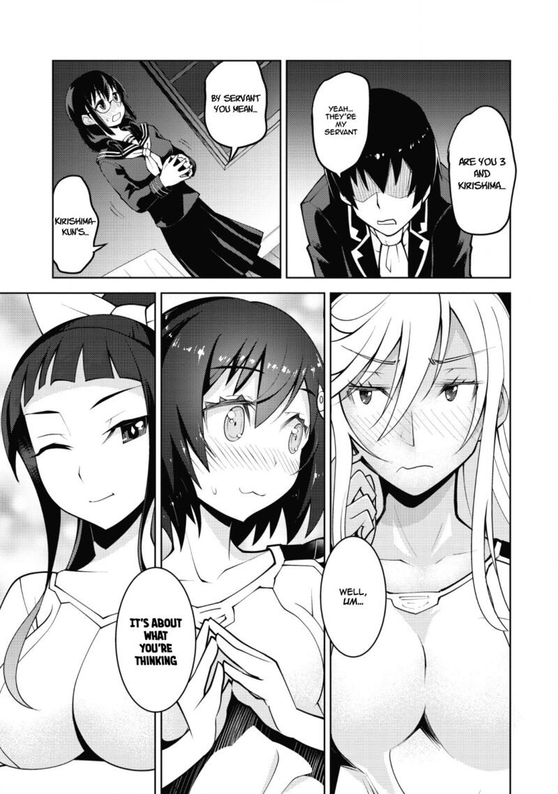 Class Teni De Ore Dake Haburareta Node Doukyuusei Harem Tsukuru Koto Ni Shita 8 24