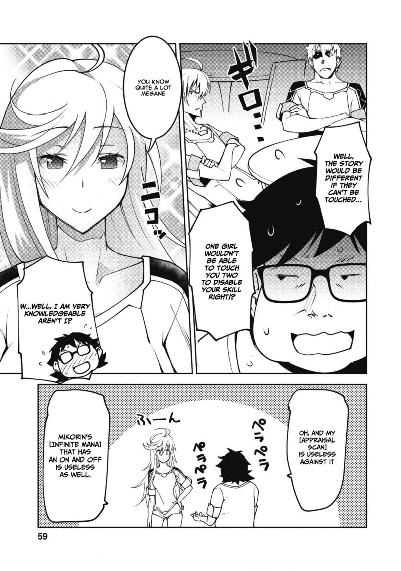 Class Teni De Ore Dake Haburareta Node Doukyuusei Harem Tsukuru Koto Ni Shita 8 4