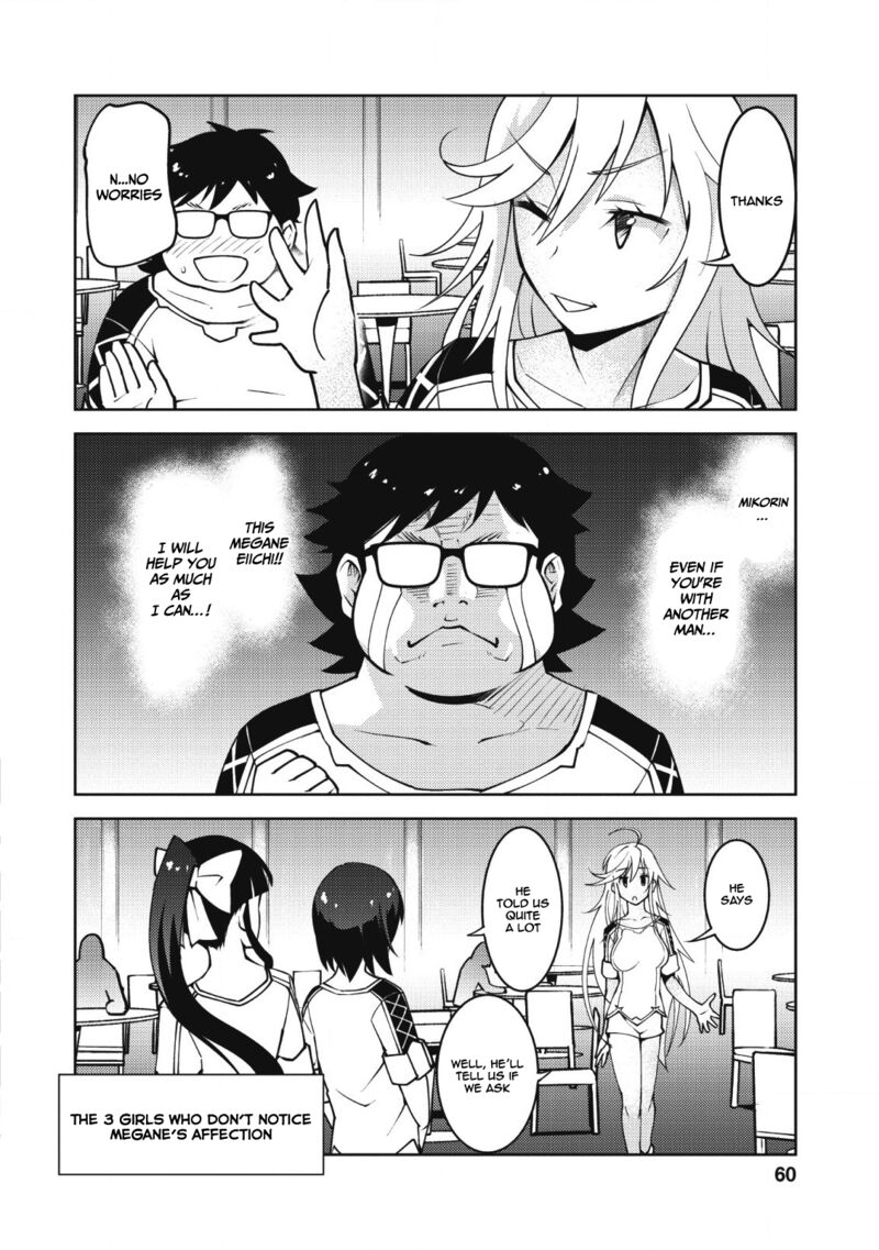 Class Teni De Ore Dake Haburareta Node Doukyuusei Harem Tsukuru Koto Ni Shita 8 5