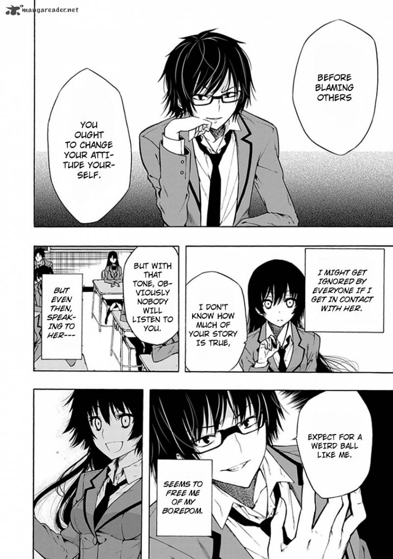 Classmate Kamimura Yuuka Wa Kou Itta 1 15