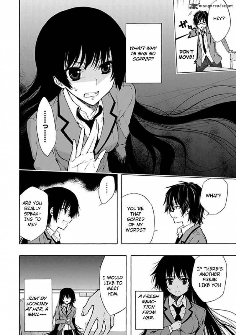 Classmate Kamimura Yuuka Wa Kou Itta 1 17