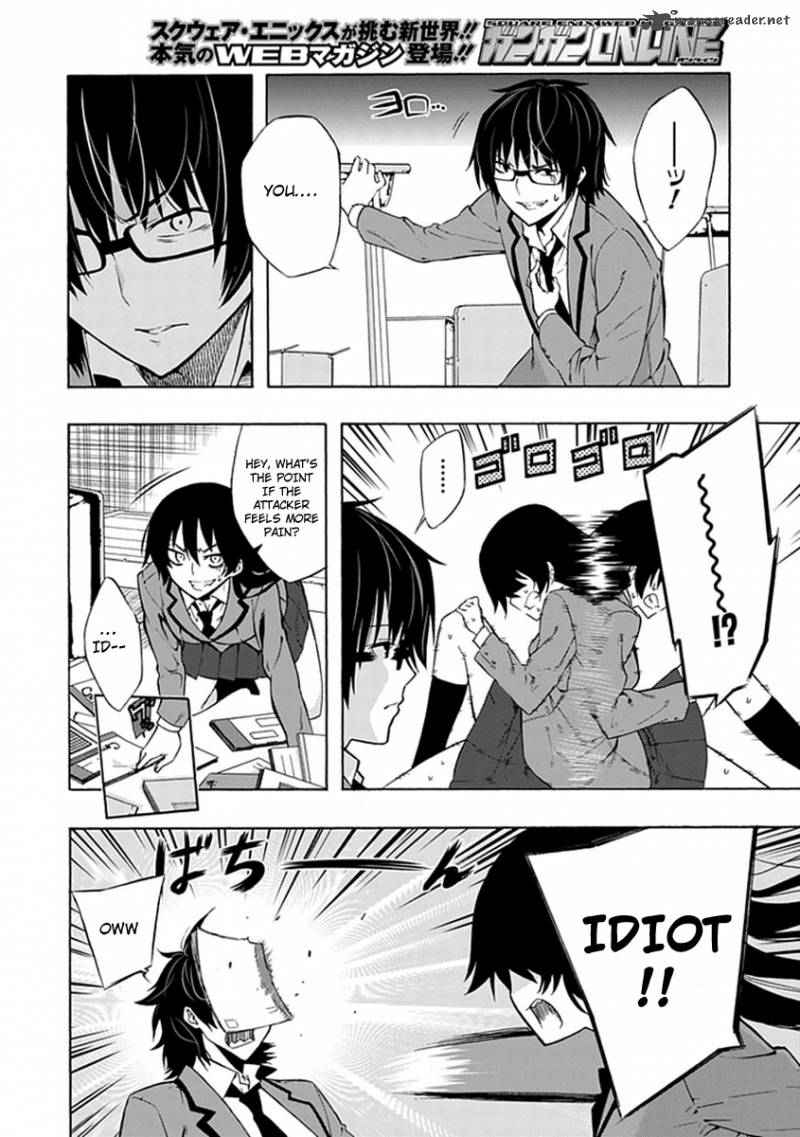 Classmate Kamimura Yuuka Wa Kou Itta 1 19