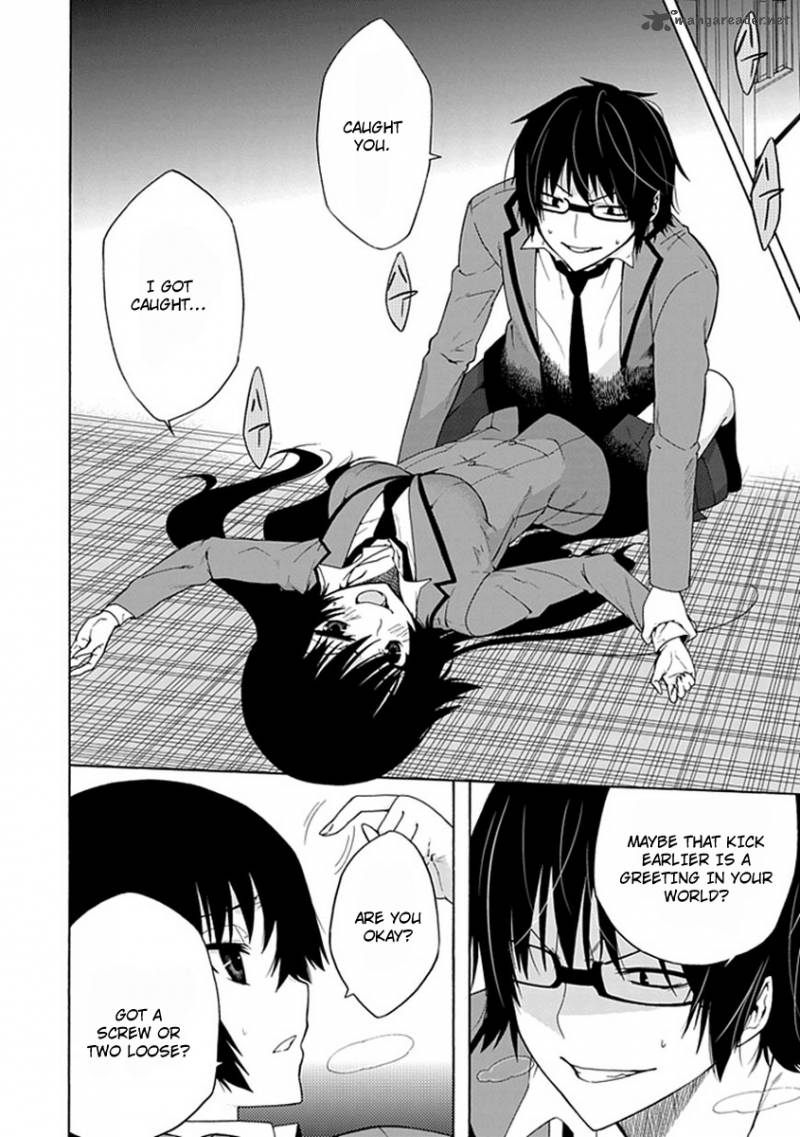 Classmate Kamimura Yuuka Wa Kou Itta 1 21