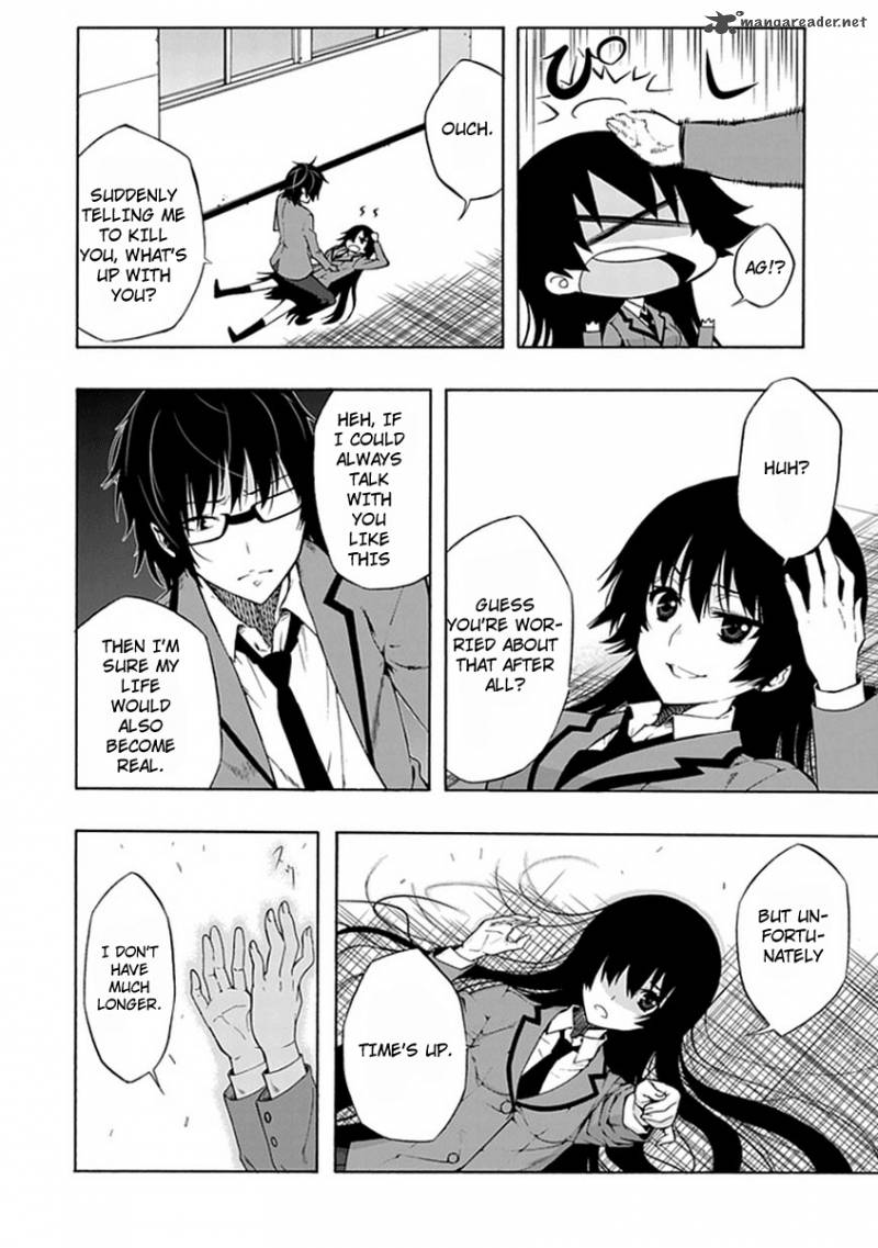 Classmate Kamimura Yuuka Wa Kou Itta 1 23