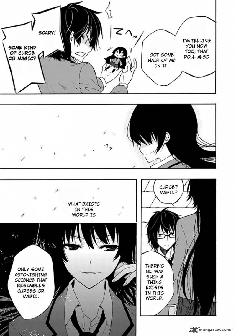 Classmate Kamimura Yuuka Wa Kou Itta 1 38
