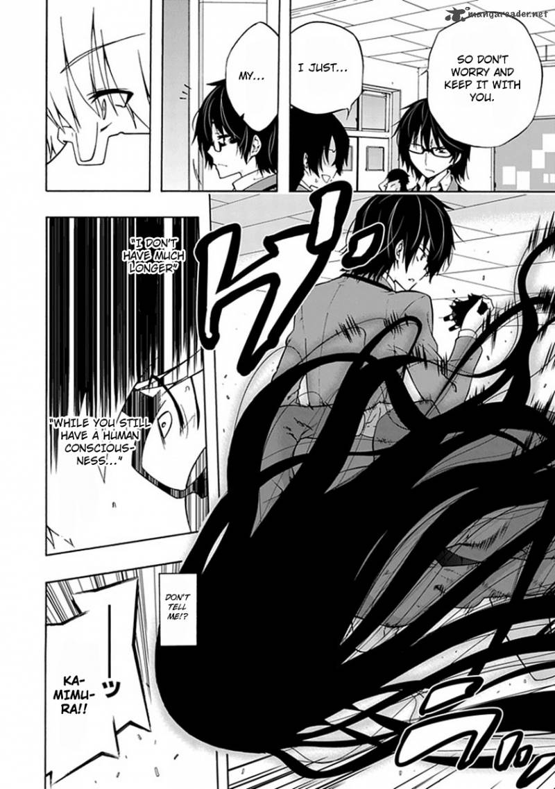 Classmate Kamimura Yuuka Wa Kou Itta 1 39