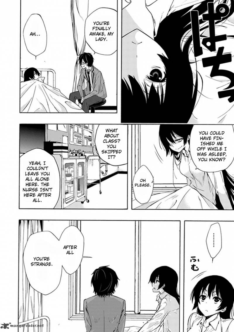 Classmate Kamimura Yuuka Wa Kou Itta 1 41
