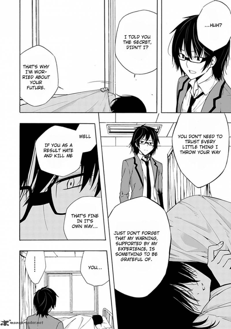 Classmate Kamimura Yuuka Wa Kou Itta 1 45