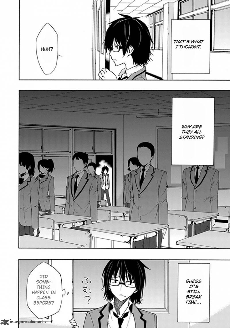 Classmate Kamimura Yuuka Wa Kou Itta 1 47