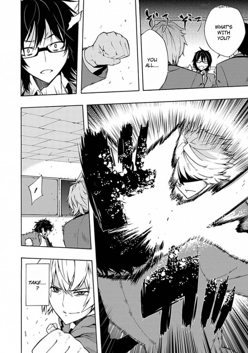 Classmate Kamimura Yuuka Wa Kou Itta 1 49
