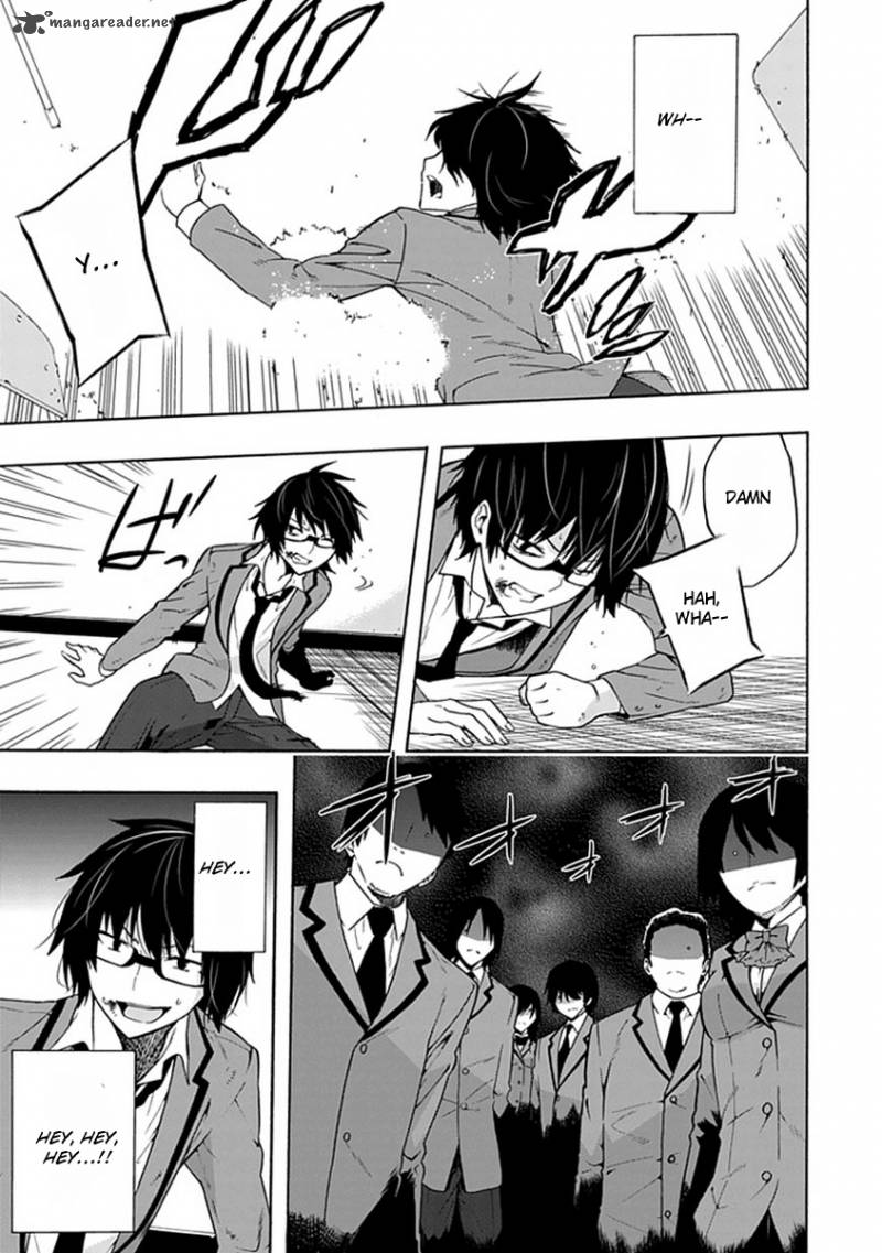 Classmate Kamimura Yuuka Wa Kou Itta 1 50