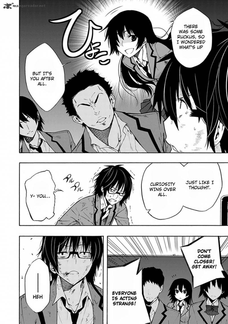 Classmate Kamimura Yuuka Wa Kou Itta 1 53