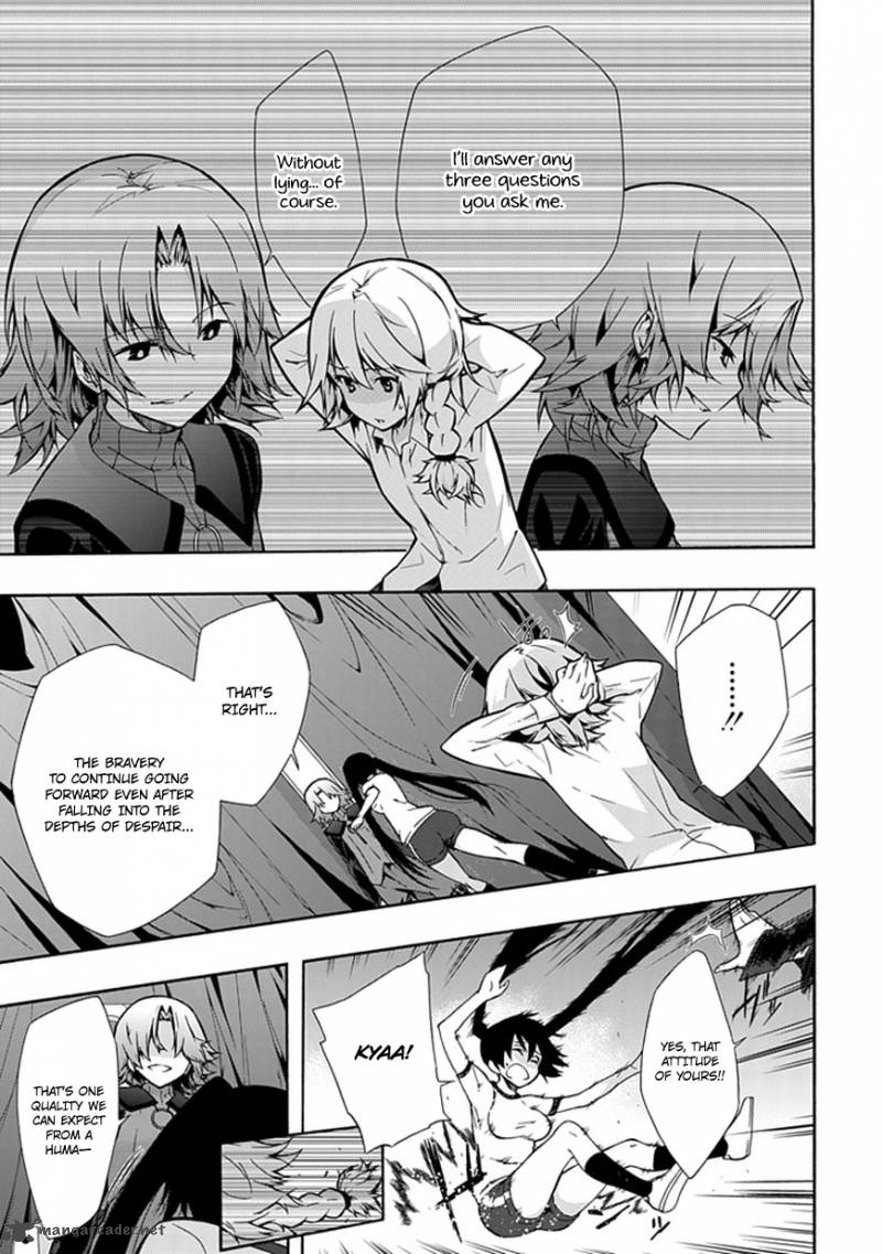 Classmate Kamimura Yuuka Wa Kou Itta 10 27