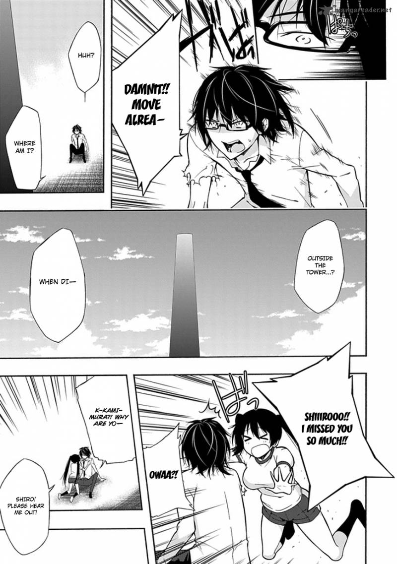 Classmate Kamimura Yuuka Wa Kou Itta 10 37