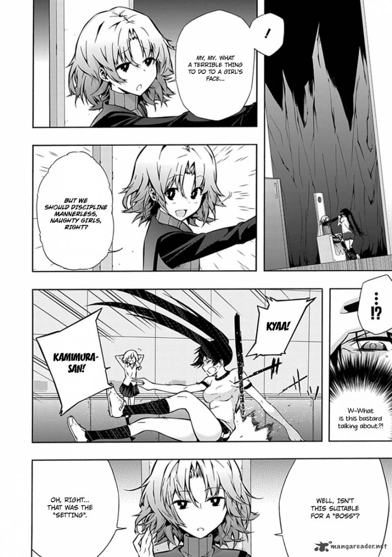 Classmate Kamimura Yuuka Wa Kou Itta 10 6