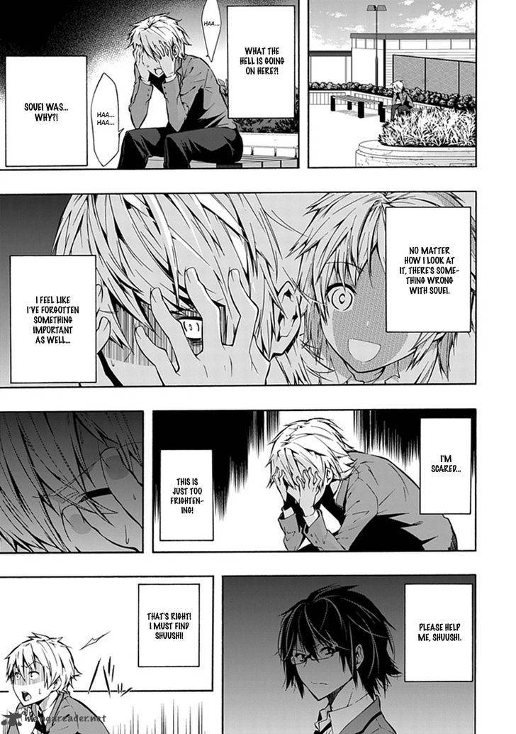 Classmate Kamimura Yuuka Wa Kou Itta 11 12