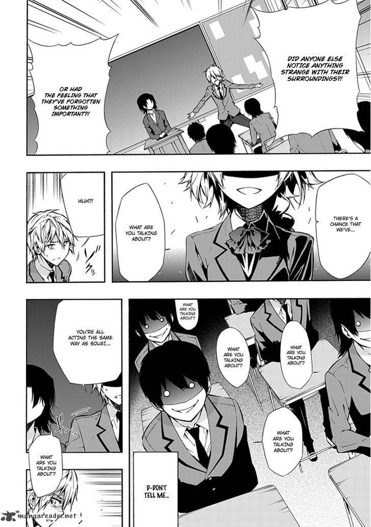 Classmate Kamimura Yuuka Wa Kou Itta 11 15