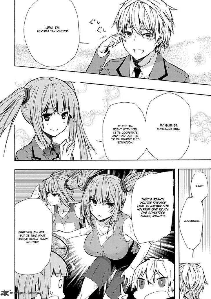 Classmate Kamimura Yuuka Wa Kou Itta 11 20