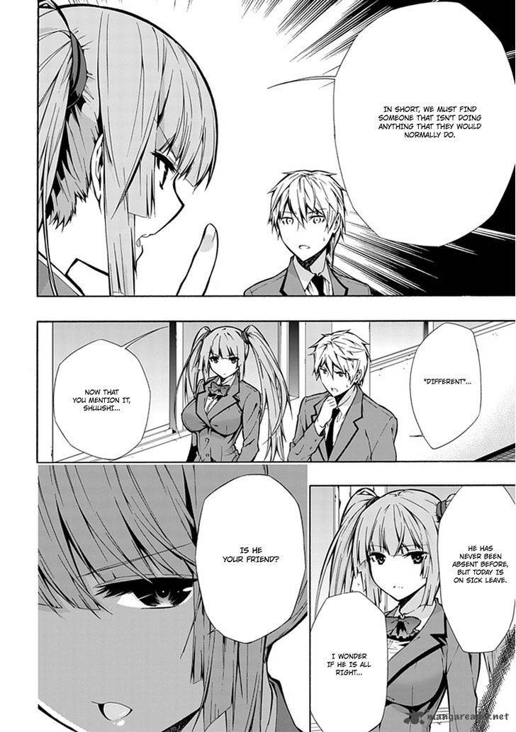 Classmate Kamimura Yuuka Wa Kou Itta 11 26