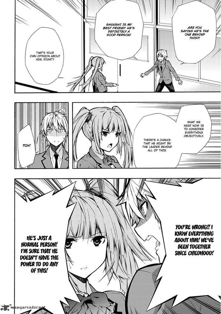 Classmate Kamimura Yuuka Wa Kou Itta 11 28