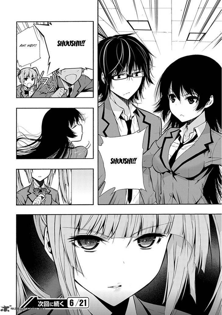 Classmate Kamimura Yuuka Wa Kou Itta 11 32