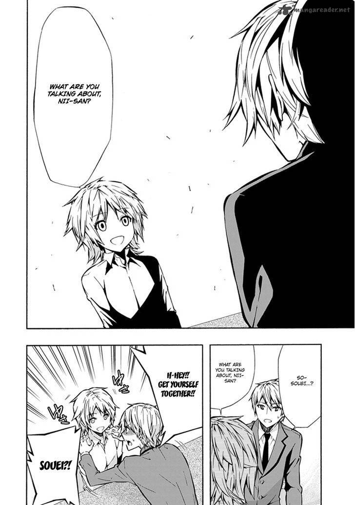 Classmate Kamimura Yuuka Wa Kou Itta 11 7