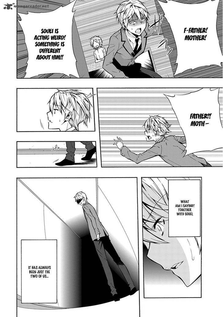 Classmate Kamimura Yuuka Wa Kou Itta 11 9