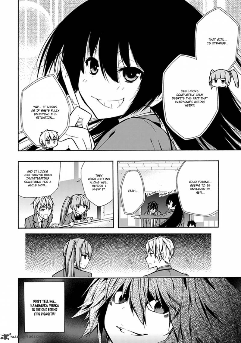 Classmate Kamimura Yuuka Wa Kou Itta 12 11
