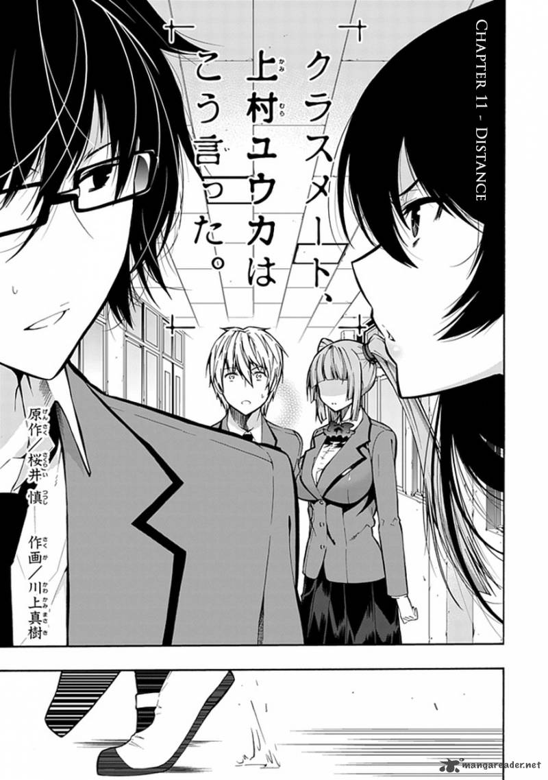 Classmate Kamimura Yuuka Wa Kou Itta 12 2