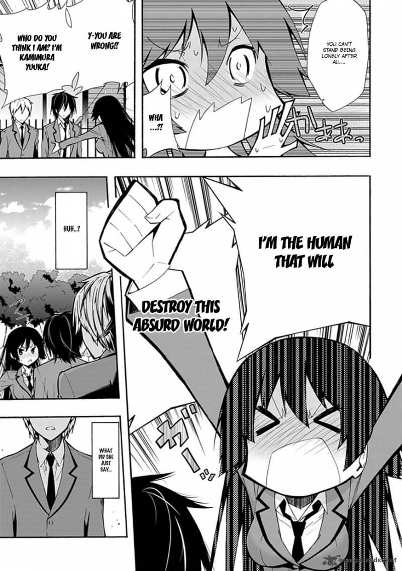 Classmate Kamimura Yuuka Wa Kou Itta 12 22