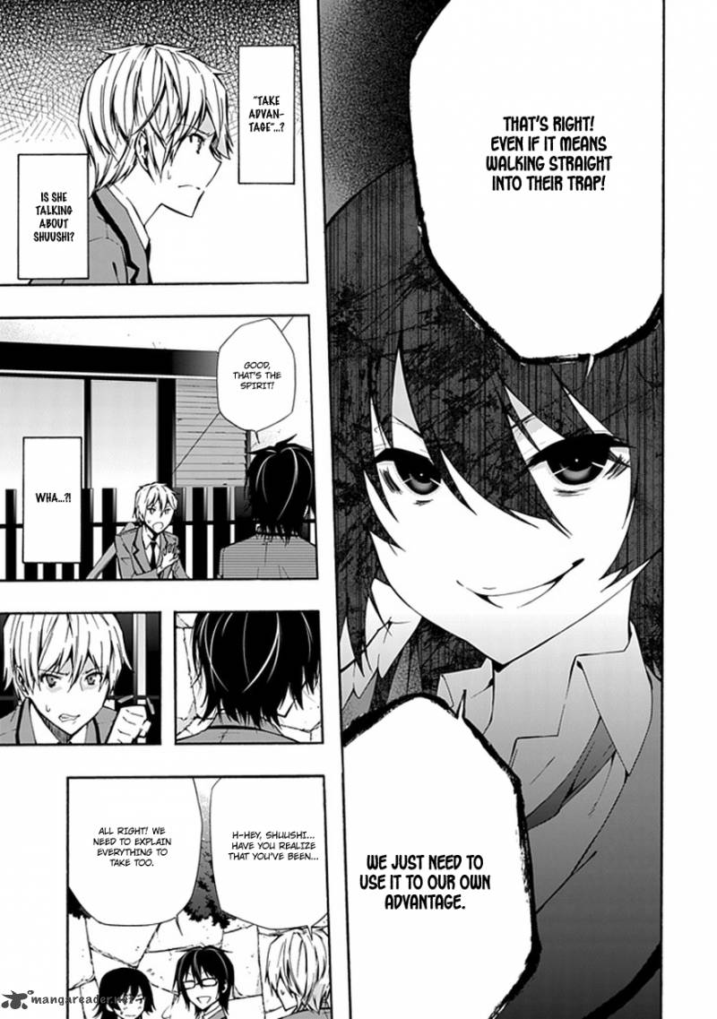 Classmate Kamimura Yuuka Wa Kou Itta 12 24