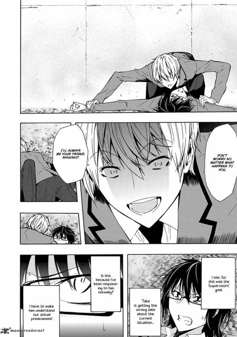 Classmate Kamimura Yuuka Wa Kou Itta 13 11