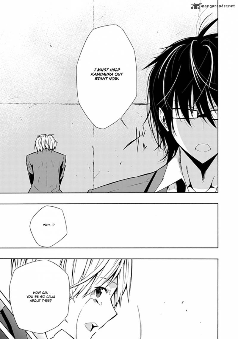 Classmate Kamimura Yuuka Wa Kou Itta 13 20