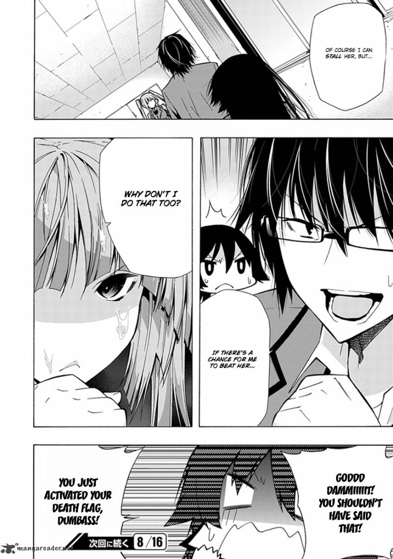 Classmate Kamimura Yuuka Wa Kou Itta 13 37