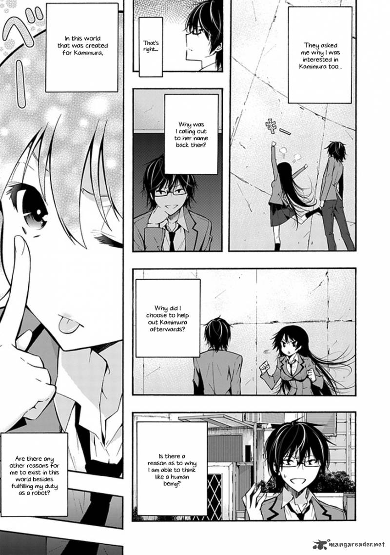 Classmate Kamimura Yuuka Wa Kou Itta 13 4